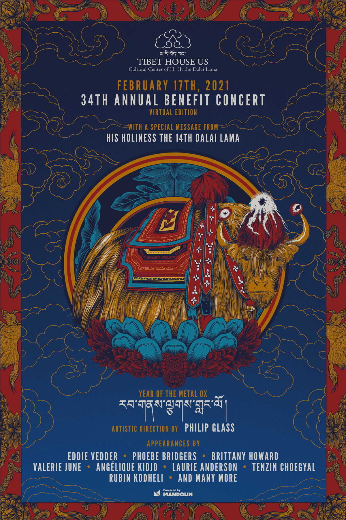 TibetHouse_Announce_1200x1800